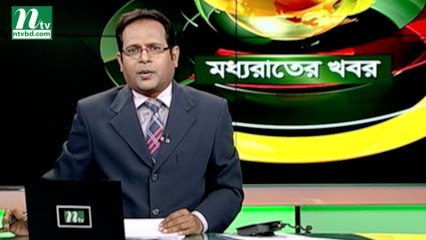 NTV Moddhoa Raater Khobor | 02 September, 2018