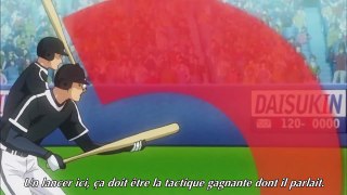 One Outs  13 [VOSTFR]