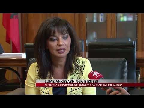 Lum ankesash, Qato: Nisma ligjore në të mirë të klimës së biznesit - News, Lajme - Vizion Plus
