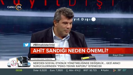 Ertan Özyiğit ve Beyza Hakan ile Kayıt Dışı