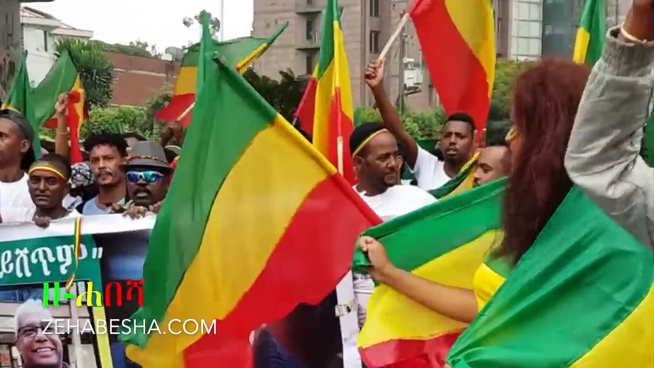 Ethiopia: ዘ-ሐበሻ የዕለቱ ዜና | Zehabesha Daily News