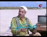 سلسلة عجبكش. لمين النهدي الحلقة 1 . شاهية طيبة