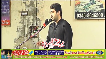 Zakir Ghulam Abbas Jappa 11th Zulhaj 2018 107 Chak Sarghodha