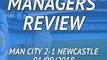 Manchester City 2-1 Newcastle - Managers' review