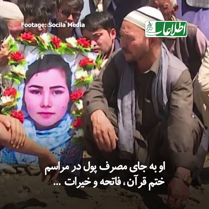 دیدن ویدیو را از دست ندهید، آفرین به پدر مدینه.