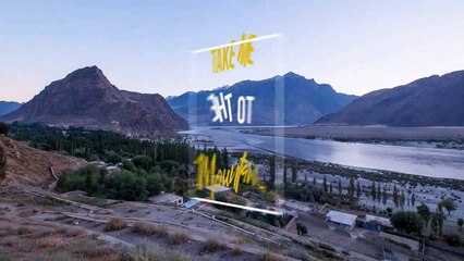 Entrada Travels - Online Hassle Free Pakistan Booking