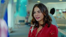 الإعلان الثاني لمسلسل الطائر المبكر الحلقة 10