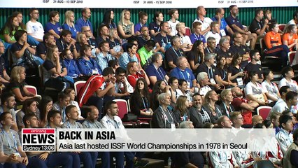 2018 International Shooting Sports Federation World Championships opens in Changwon