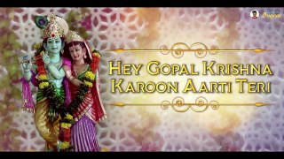 Krishna Janmashtami Special _ Hey Gopal Krishna Karoon Aarti Teri - Full Song _ Krishna Bhajan ( 720 X 1280 )