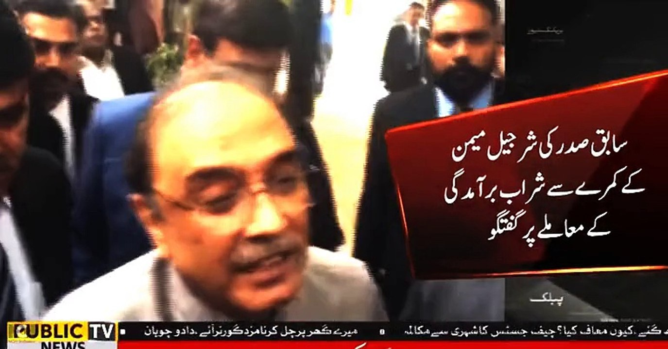 Shirjil Memon _ Nusrat Sehr Brillliant Sugesstions for Leglizations and Zardari
