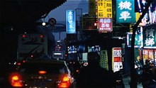 쓰리 타임즈(3)