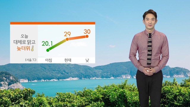 [날씨] 가을에 접어든 파란 하늘...큰 일교차 주의 / YTN