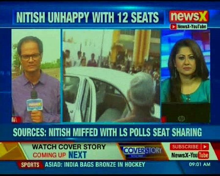 Sources: Nitish Kumar miffed with LS polls seat sharing, BJP plans to contest on 20 seats