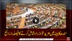 Seven members of assembly to join Sindh cabinet as new Ministers, Sources