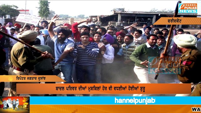 ਬੇਅਦਬੀ ਕਾਂਡ : ਅਨਾਊਸਮੈਂਟ ਹੁੰਦੇ ਹੀ ਸੁਖਬੀਰ ਬਾਦਲ ਦਾ ਡੋਲਿਆ ਸਿੰਘਾਸਨ | Shiromni Akali Dal | Announcement