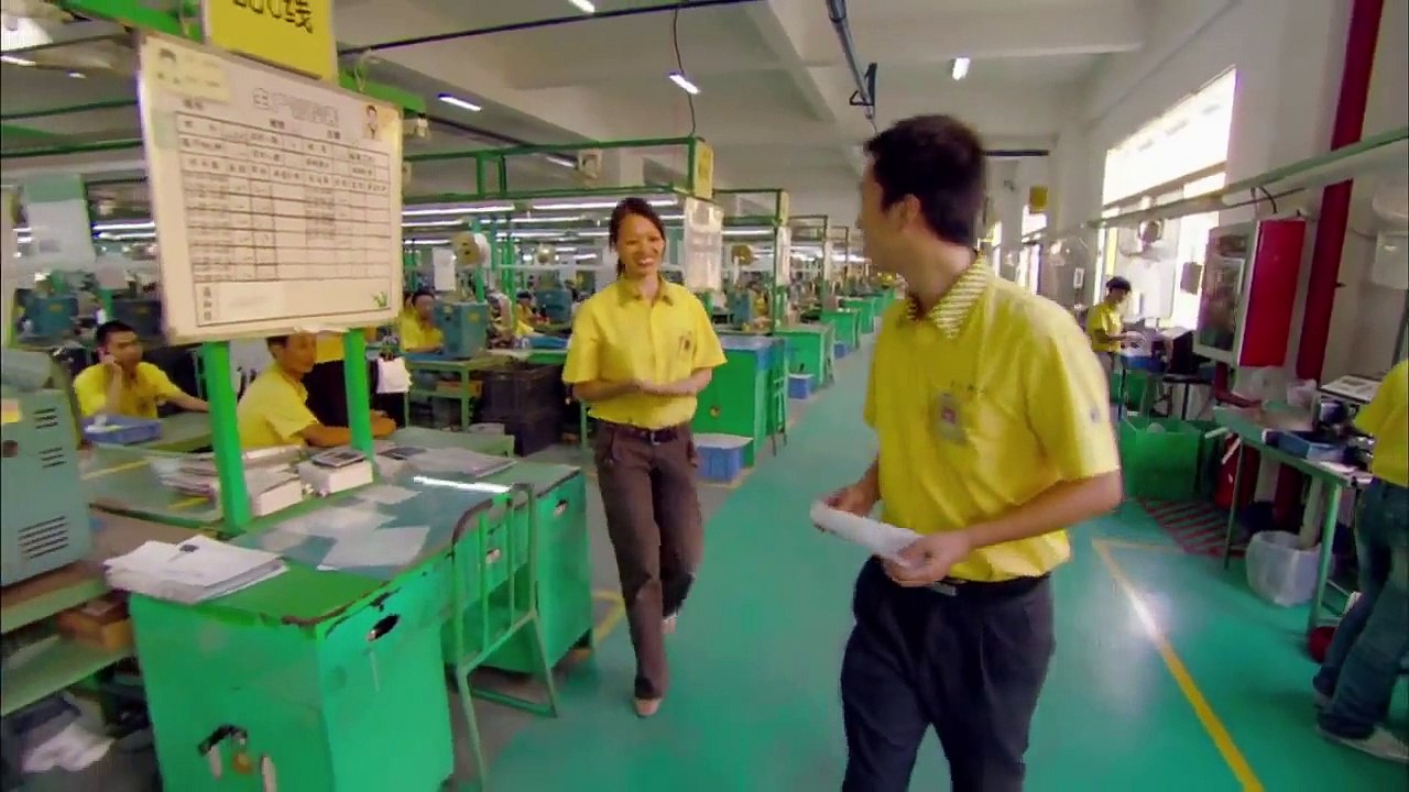 Factory City, Documentary