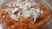 Gajar halwa - Khoya Gajar ka halwa recipe - carrot halwa Recipe - cooking lovers