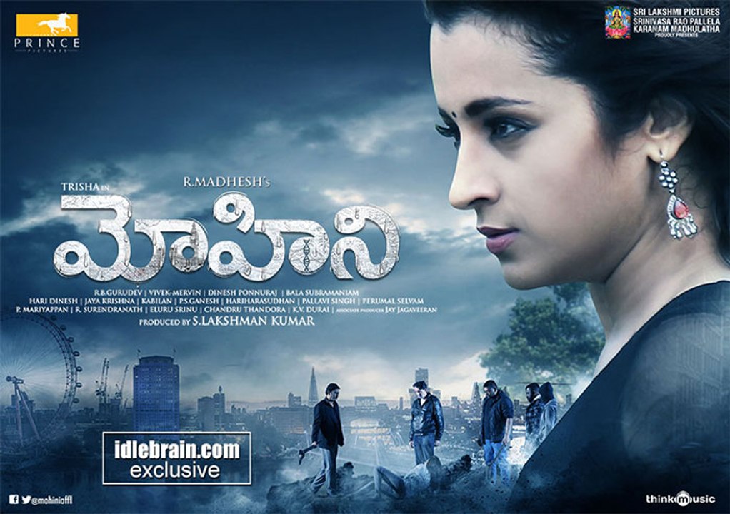 Mohini Trailer
