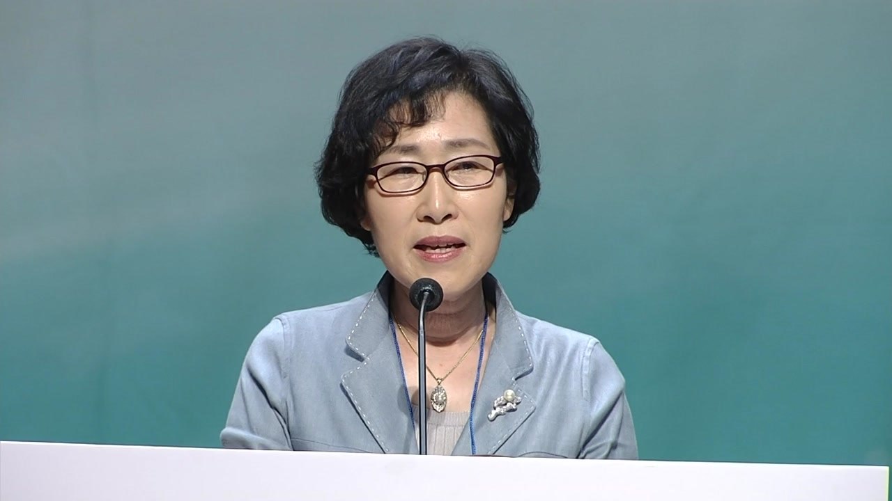 바른미래당 새 지도부 선출…결과 발표 / YTN