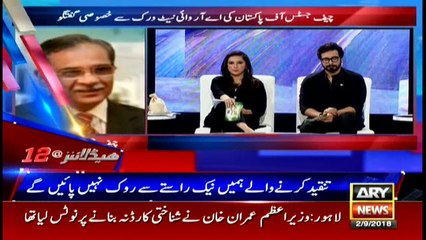 Headlines | ARYNews | 1200 | 2 September 2018