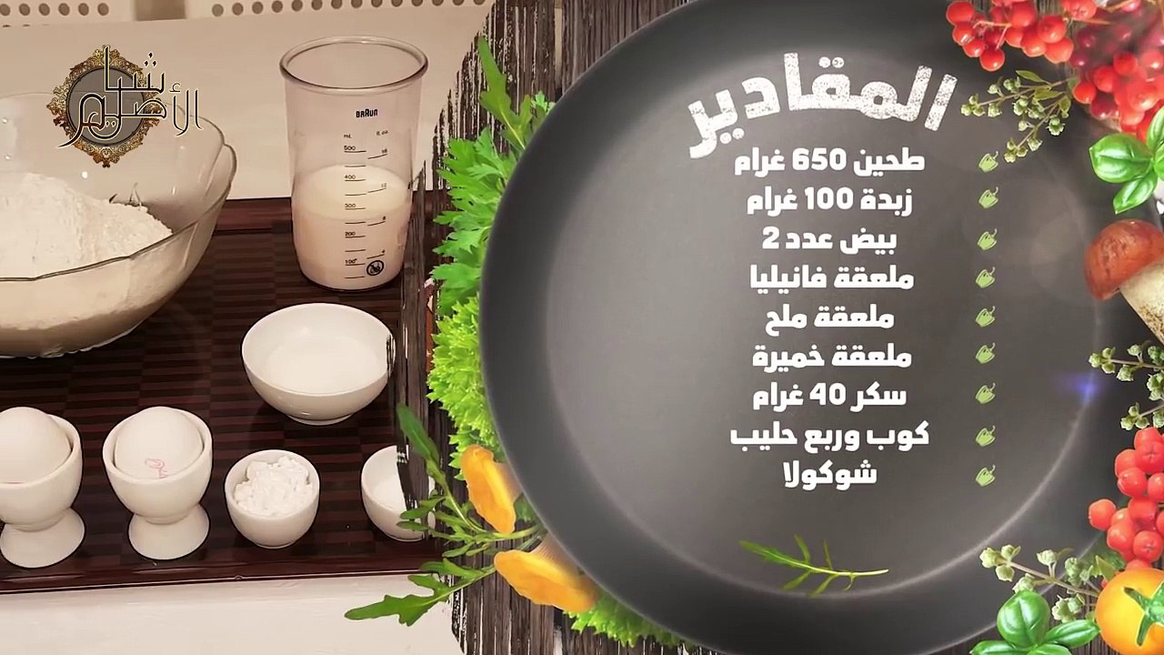 الدونات بأسهل طريقة وافضل نتيجة 100%