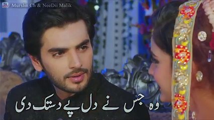 Best Pakistani Drama - Rahat Sad Song Whatsapp Status 2018