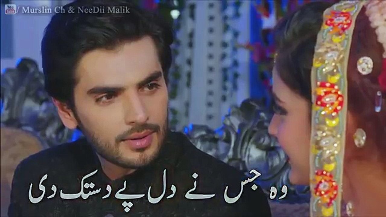 Best Pakistani Drama - Rahat Sad Song Whatsapp Status 2018