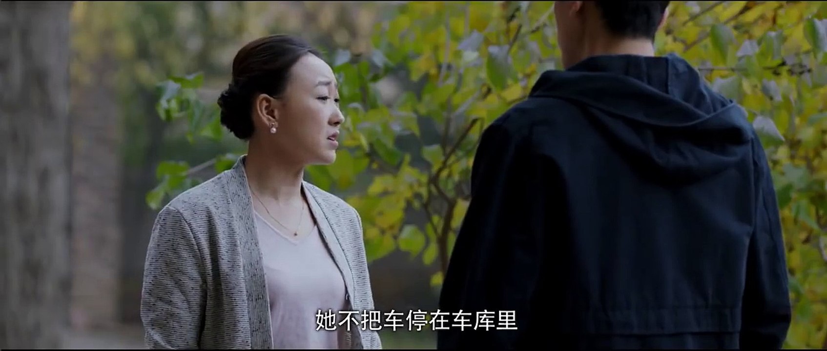 《骨语》28 I Bone language 28
