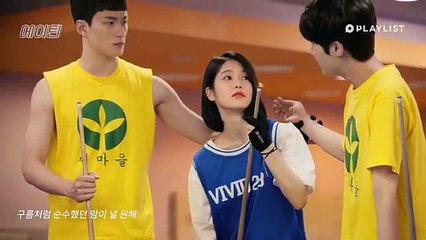 [MV] SEVENTEEN(세븐틴) _ A-TEEN (A-TEEN Part. 3)