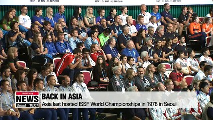 2018 International Shooting Sports Federation World Championships opens in Changwon