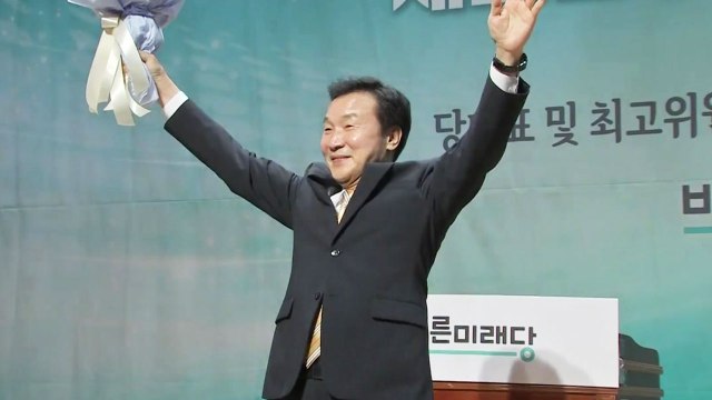 바른미래당 손학규 신임 당 대표 선출... 개헌·선거구제 개편 / YTN