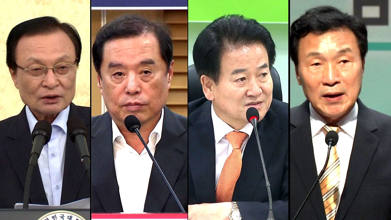현실화된 '올드보이'의 귀환...협치 물꼬 트나? / YTN