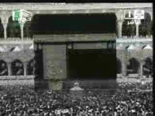 PRECHE AID EL ADHA - MEQUE 2007 2/2