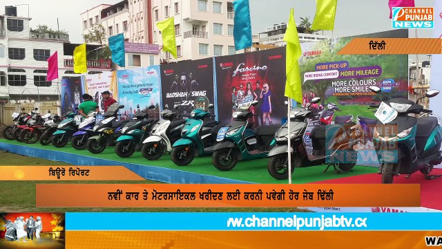 GST ਤੋਂ ਬਾਅਦ ਮੋਦੀ ਸਰਕਾਰ ਦਾ ਲੋਕਾਂ ਨੂੰ ਇੱਕ ਹੋਰ ਤੋਹਫਾ ...........?