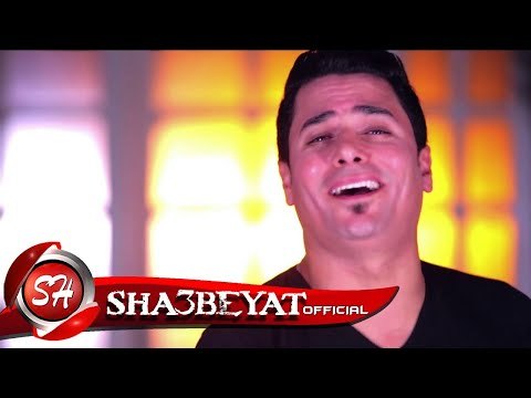 حسام سيف كليب الله يكون فى العون انتاج الحوت اخراج نصر كامل 2017 حصريا على شعبيات