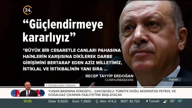 Adli yıl açılışı Beştepe'de yapılacak