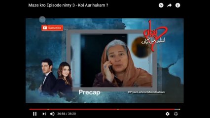 pyaar lafzon mein kahan episode 94 promo