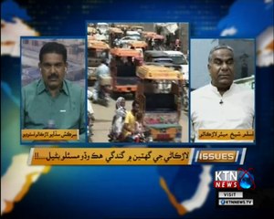 ISSUES SARKASH 01st-September-2018