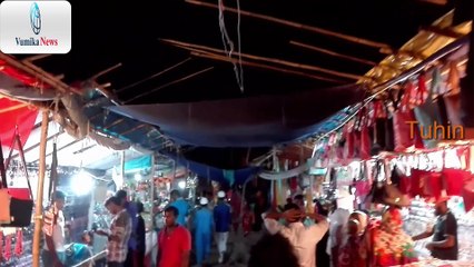 দুরমুট মেলা   জামালপুর জেলার দর্শনীয় স্থানসমূহ   দুরমুট মাজার শরীফ