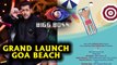 Salman Khan's show Bigg Boss 12 will launch in GOA