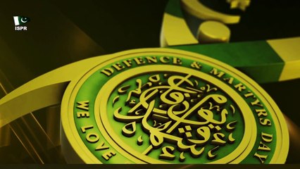 Tribute to Martyrs & their families on 6 Sep - Teaser