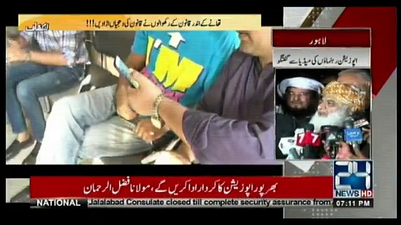 Inkishaf - 2nd September 2018