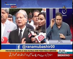 Aaj Rana Mubashir Kay Sath - 2nd September 2018