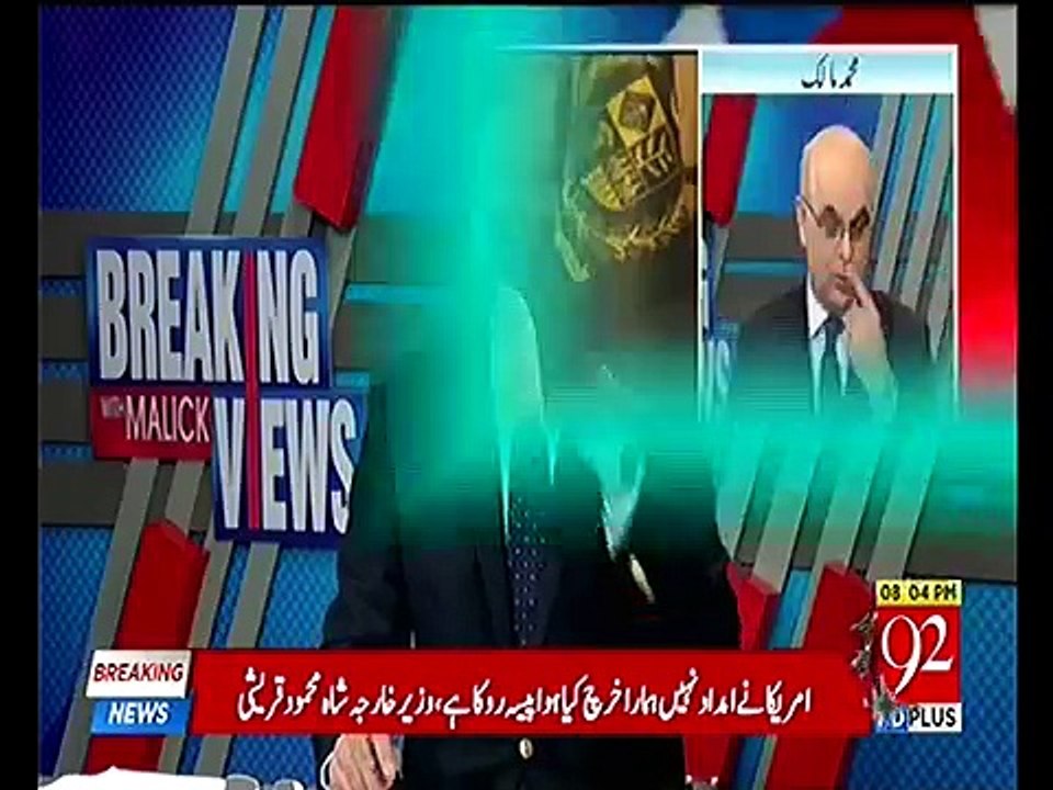 Mohammad Malick's analysis on 18-member Economic Advisory Council of PM Imran