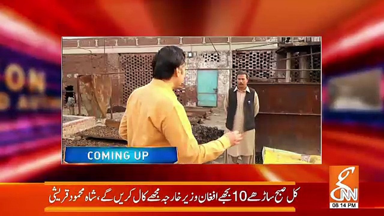 Shikaar – 2nd September 2018