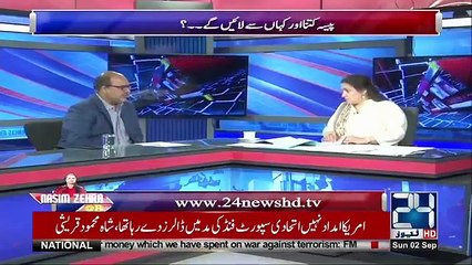 Nasim Zehra @ 8 - 2nd September 2018