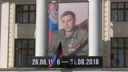 O adeus dos separatistas a Alexander Zakharchenko