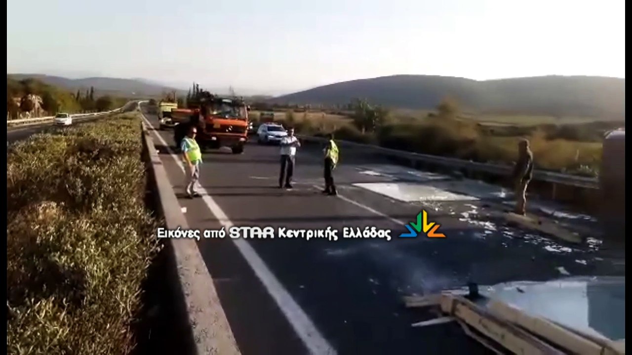 Τροχαίο με νταλίκα στην εθνική οδό στο ύψος του...