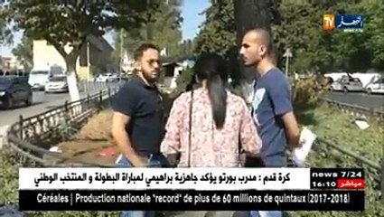 #الأطباء_المقيمون يعودون لـ #الإحتجاج أمام مقر #وزارة_الصحة