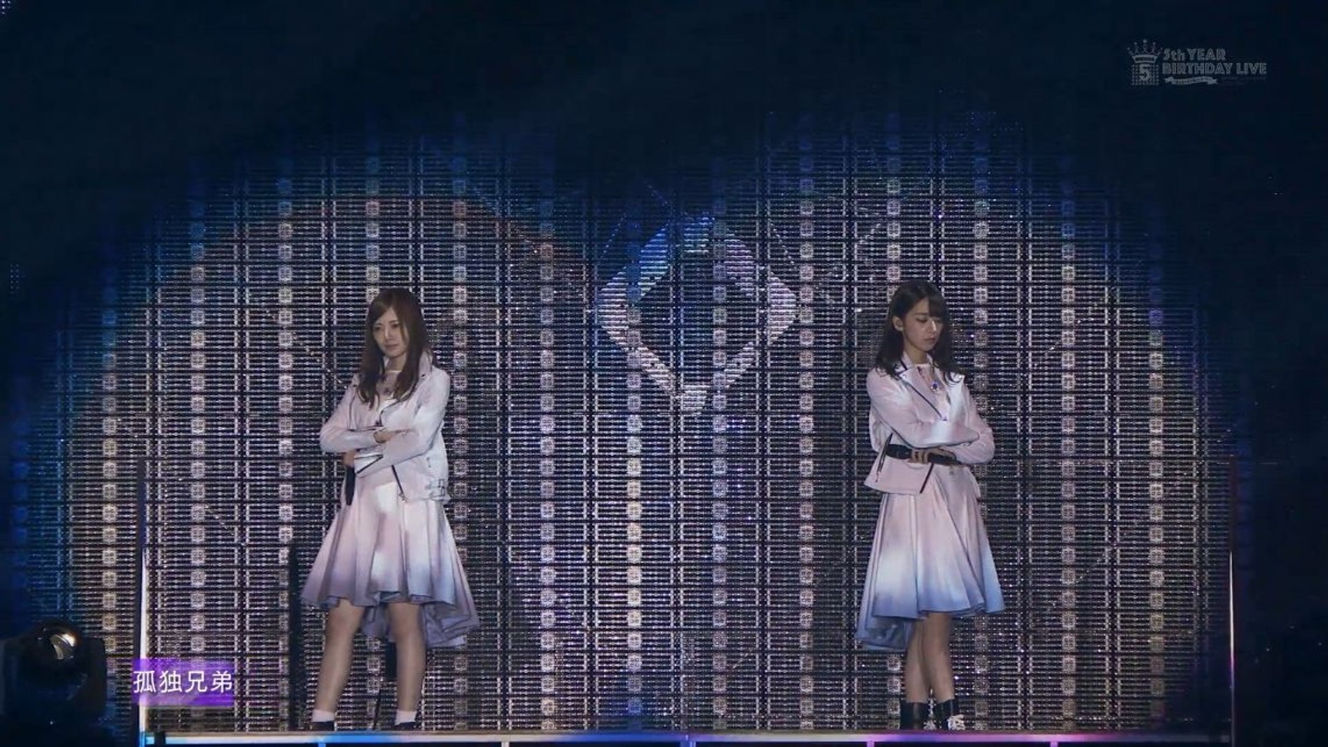 孤独兄弟 動画 Dailymotion